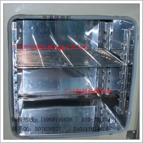 供應(yīng)通用型五谷雜糧烤箱、101-4S烤箱全國*價格、只需8000元