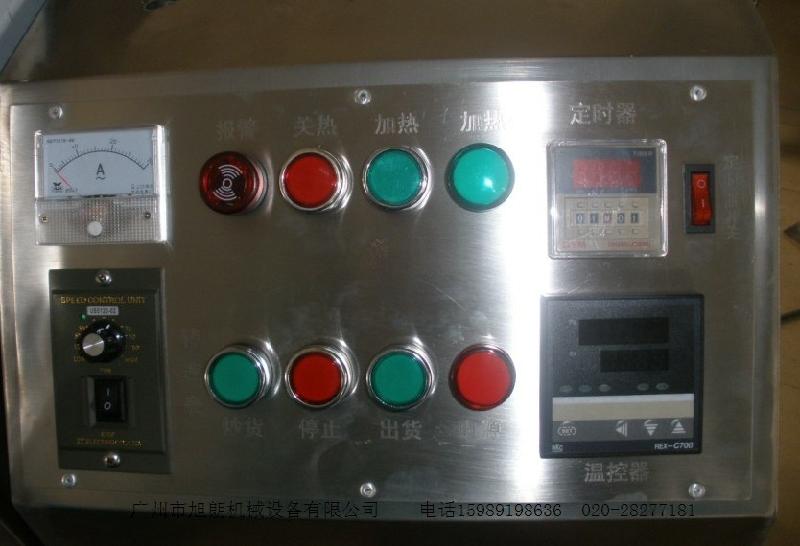 供應(yīng)湖南板栗炒貨機 花生瓜子炒貨機價格