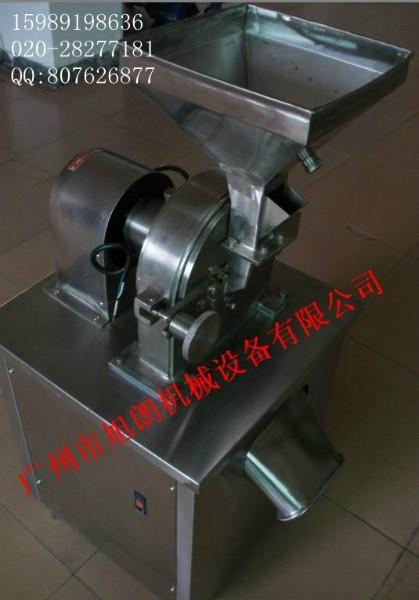 供應(yīng)2013最給力HK-180*粉碎機(jī)