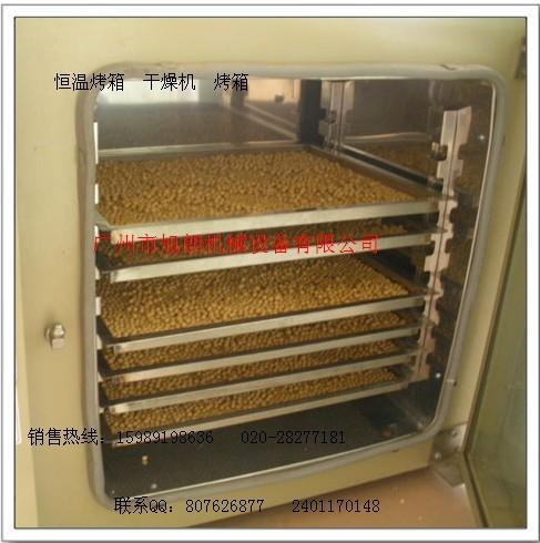 五谷雜糧恒溫烤箱圖片