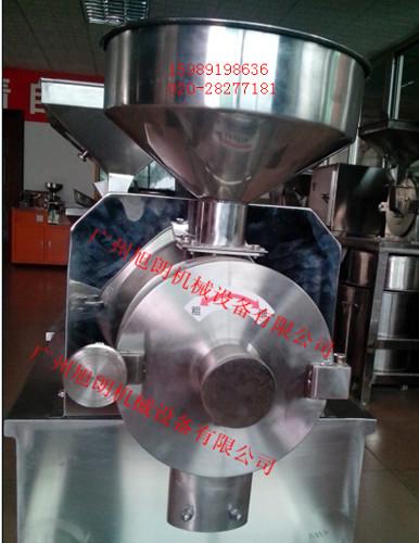 五谷雜糧粉碎機(jī)圖片