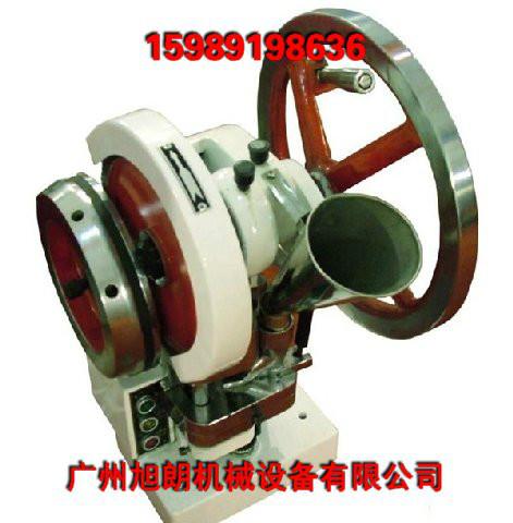 供應(yīng)單沖壓片機(jī)小型壓片機(jī)*