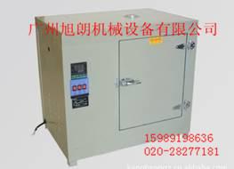 供應(yīng)深圳恒溫烤箱