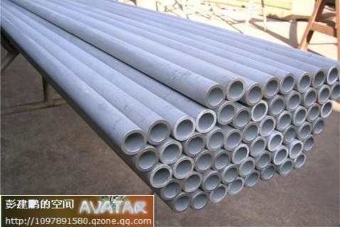 定制玉環(huán)不銹鋼管