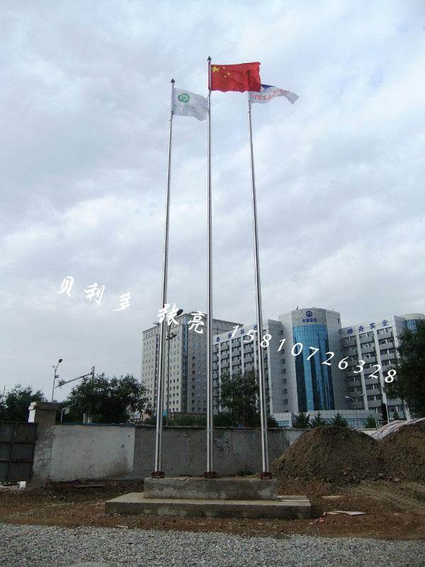 供應北京旗桿錐形旗桿三節(jié)漸變旗桿