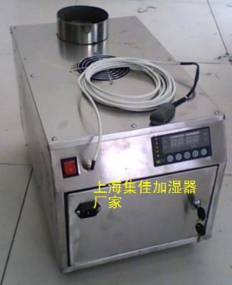 超聲波加濕器圖片/超聲波加濕器樣板圖 (3)