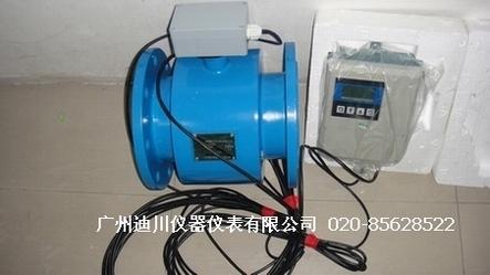 供應(yīng)水泥廠*流量計