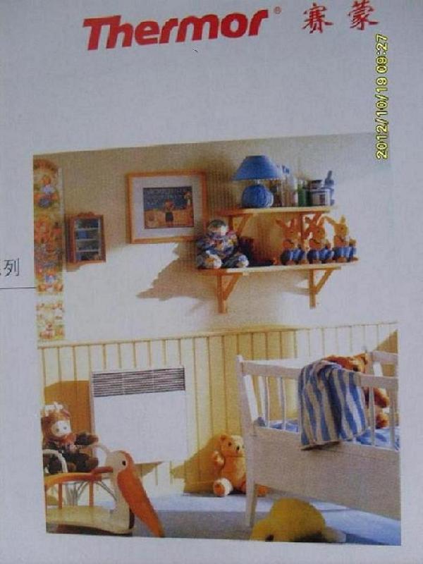 法國原裝賽蒙電采暖器EV-1000M圖片