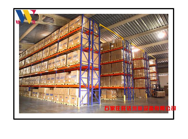 供應石家莊中倉貨架 旺達貨架設備