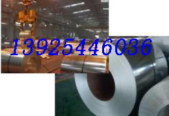 半硬電解板圖片