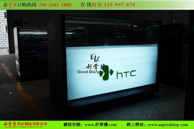 供應(yīng)HTC手機柜臺定做廠家HTC柜臺