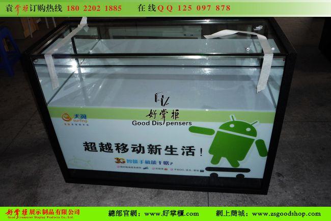 安卓手機(jī)柜臺(tái)生產(chǎn)廠家安卓專柜圖片圖片