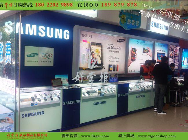 供應(yīng)三星手機(jī)柜臺(tái)生產(chǎn)廠家三星體驗(yàn)柜臺(tái)