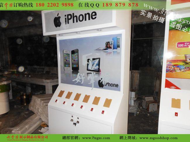 供應(yīng)蘋果手機(jī)體驗(yàn)柜圖片吉林蘋果手機(jī)柜