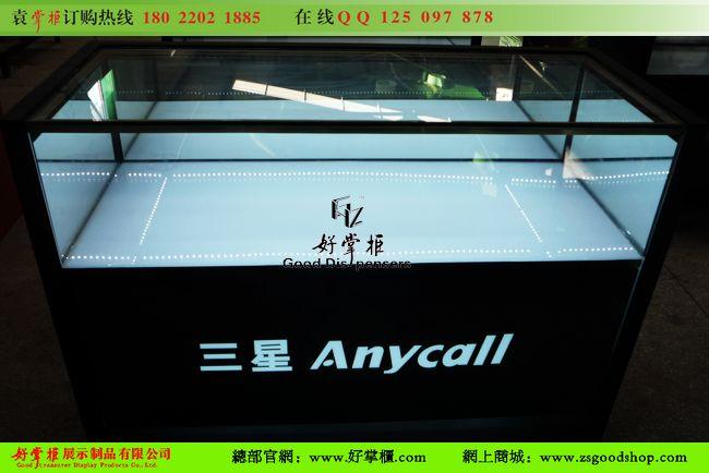 供應(yīng)三星手機展示柜臺三星手機柜臺定做