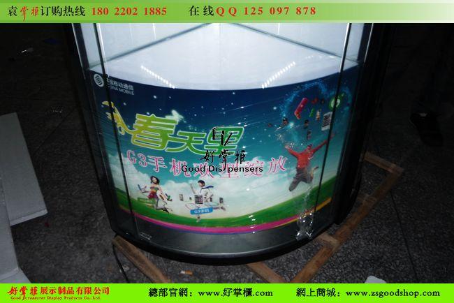 定做手機柜臺圖片/定做手機柜臺樣板圖 (2)