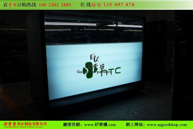 供應(yīng)HTC手機柜臺定做廠家HTC柜臺