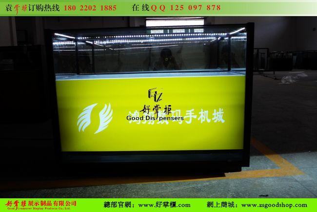 手機柜臺開放式體驗柜臺廠家圖片圖片