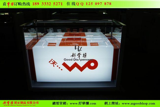 聯(lián)通沃手機(jī)柜圖片/聯(lián)通沃手機(jī)柜樣板圖 (3)