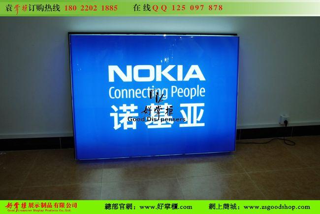 供應(yīng)*款諾基亞背板墻廠家圖片可定做