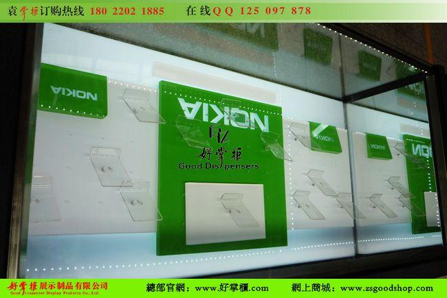 供應(yīng)諾基亞手機(jī)托盤諾基亞手機(jī)托架廠家