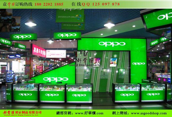 大家最爱OPPO款手机柜台可定做供应大家最爱OPPO款手机柜台可定做