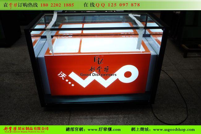 供應*款中國聯(lián)通手機柜臺廠家報價