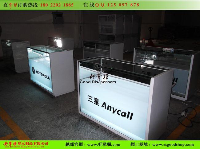 定做手機柜臺圖片/定做手機柜臺樣板圖 (2)