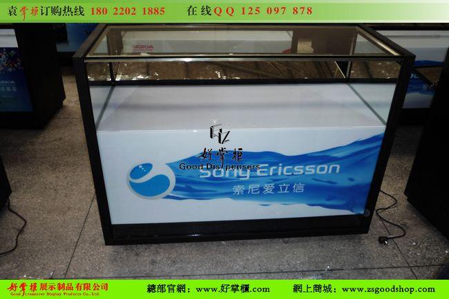 供應(yīng)哈爾濱索愛(ài)手機(jī)柜臺(tái)*生產(chǎn)廠家圖