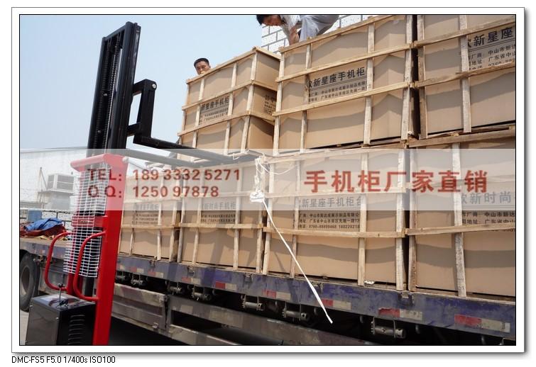 供應(yīng)中國聯(lián)通移動天翼手機(jī)柜臺生產(chǎn)圖片