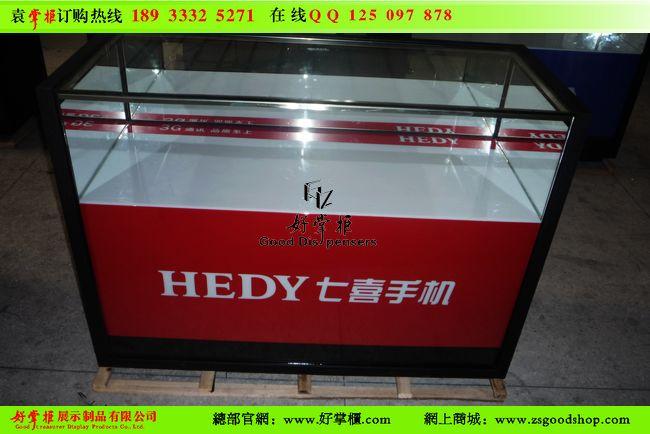 供應(yīng)七喜手機(jī)專(zhuān)柜圖片七喜手機(jī)柜臺(tái)定做