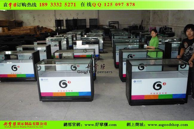 供應手機柜臺生產廠家(電信手機柜臺)手機柜臺生產廠家電信手機柜臺