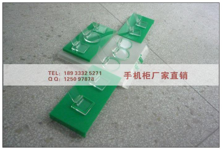 索愛手機托盤廠家諾基亞手機托架圖圖片