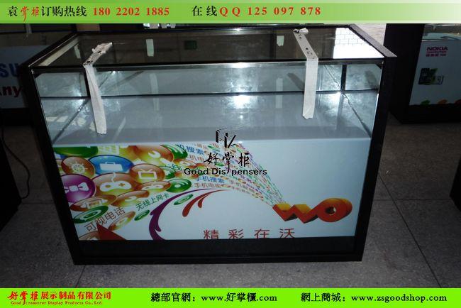 供應(yīng)*款中國聯(lián)通沃手機(jī)柜臺(tái)廠家報(bào)價(jià)