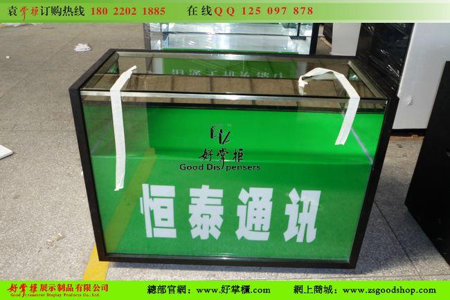 OPPO款手機(jī)柜臺圖片/OPPO款手機(jī)柜臺樣板圖 (3)