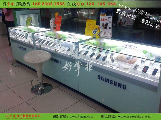 供應(yīng)南寧三星智能手機(jī)體驗(yàn)桌專(zhuān)柜圖片