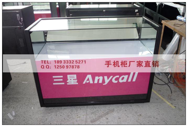 供應(yīng)三星手機展示柜臺三星手機柜臺定做