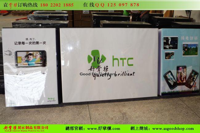 供应HTC手机背板墙厂家HTC手机柜