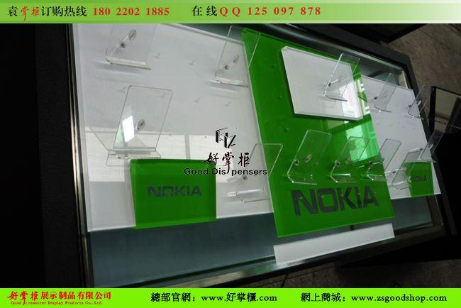 供應(yīng)諾基亞手機(jī)托盤諾基亞手機(jī)托架廠家