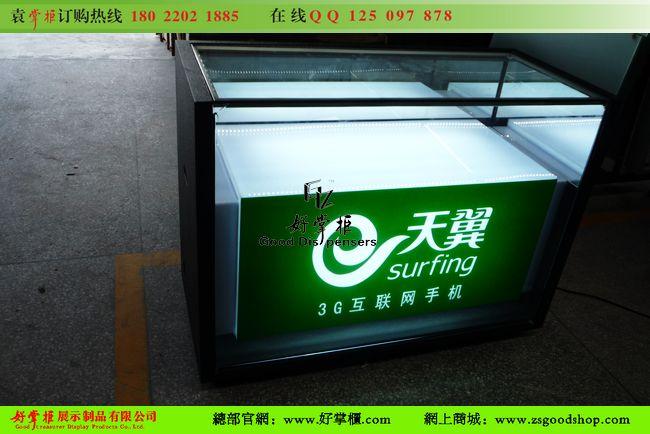 供應(yīng)全國(guó)電信手機(jī)柜臺(tái)廠家生產(chǎn)圖片
