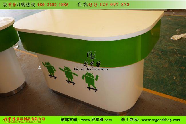 體驗(yàn)柜臺(tái)圖片/體驗(yàn)柜臺(tái)樣板圖 (4)