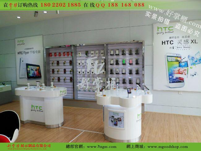 供應(yīng)HTC智能手機(jī)體驗(yàn)臺(tái)體驗(yàn)桌定做廠