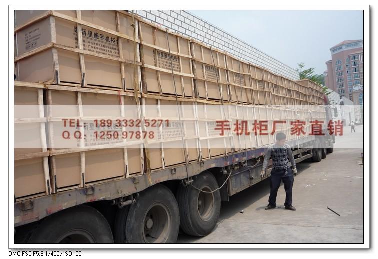 供應手機柜臺生產廠家(電信手機柜臺)手機柜臺生產廠家電信手機柜臺