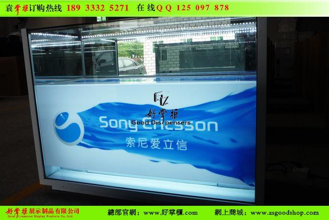 供應索愛手機展示柜臺新款索愛手機柜臺