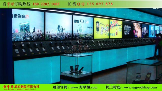 供應(yīng)江蘇準(zhǔn)安諾基亞手機(jī)體驗(yàn)柜臺(tái)生產(chǎn)圖