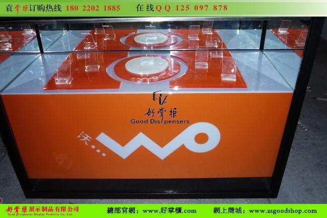 供應(yīng)*款中國聯(lián)通沃手機(jī)柜臺(tái)廠家報(bào)價(jià)