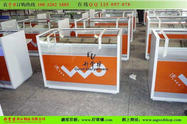 中國聯(lián)通沃手機(jī)柜臺(tái)大批量生產(chǎn)圖片圖片