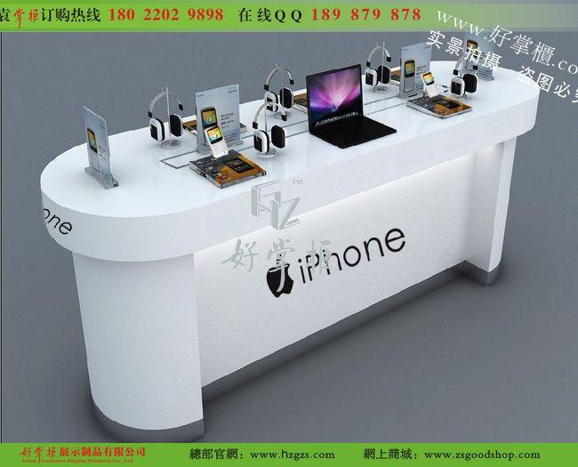 供應(yīng)蘋果手機(jī)體驗(yàn)柜圖片吉林蘋果手機(jī)柜