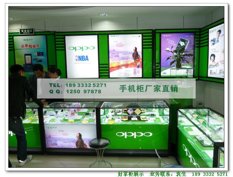 供應(yīng)全國OPPO手機(jī)柜臺供應(yīng)商廠家
