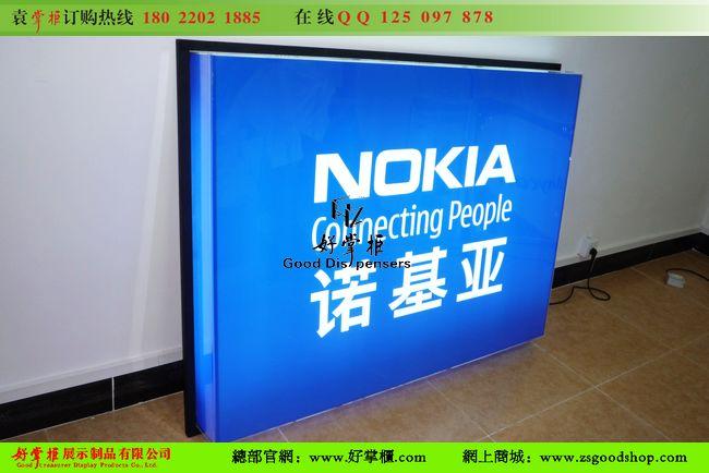 供應(yīng)*款諾基亞背板墻廠家圖片可定做